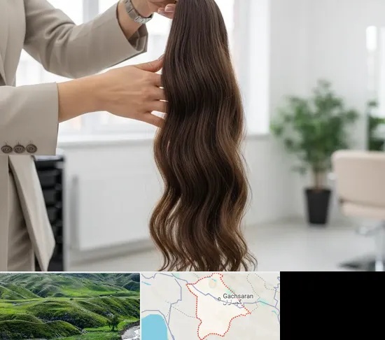 خریدار مو طبیعی در گچساران