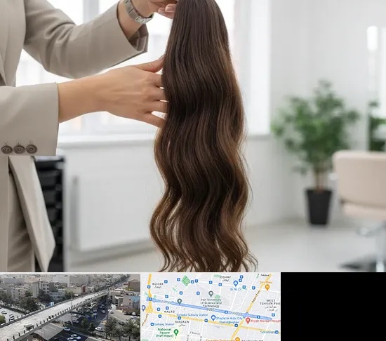 خریدار مو طبیعی در فرجام