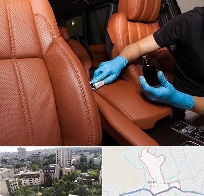 تعمیر صندلی خودرو در اوین