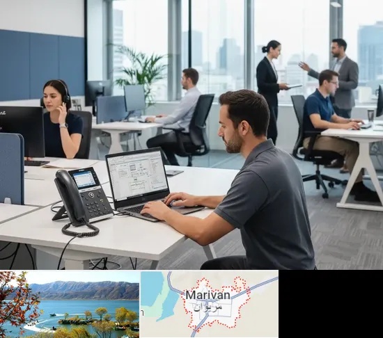 راه اندازی مرکز تلفن Voip در مریوان