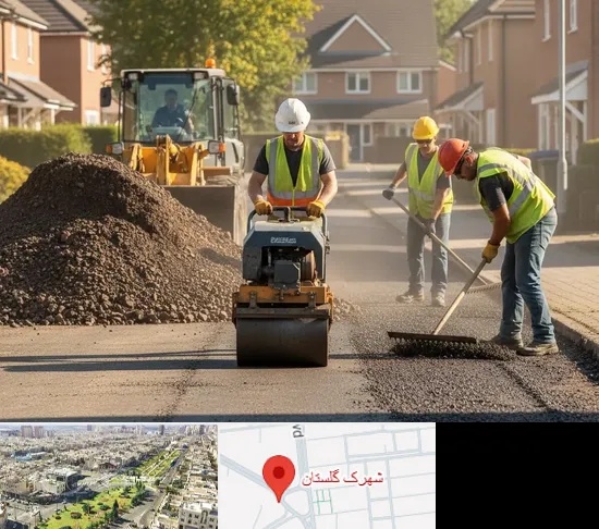 تراشه آسفالت در شهرک گلستان