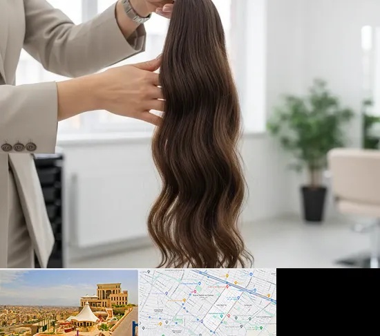 خریدار مو طبیعی در هاشمیه مشهد