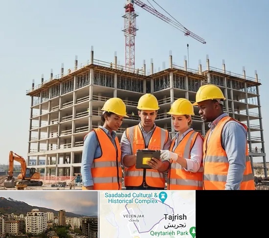 پیمانکار ساختمان در زعفرانیه