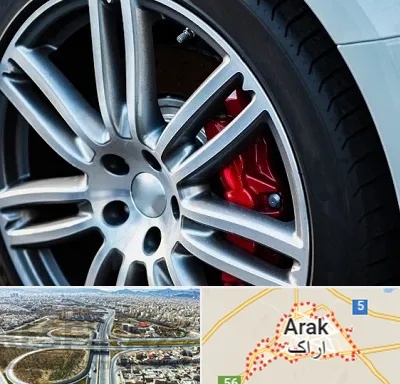 لاستیک فروشی در اراک