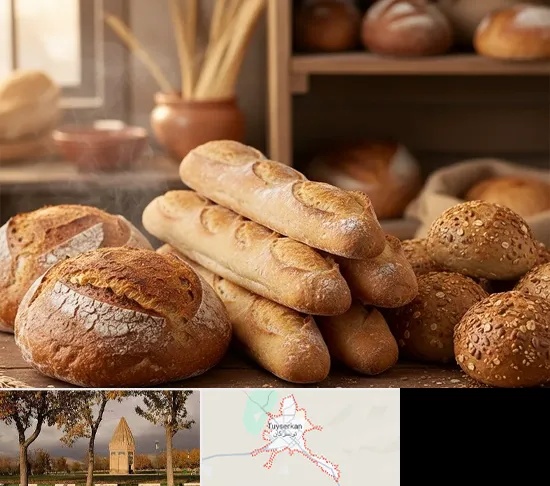 نان فانتزی در تویسرکان