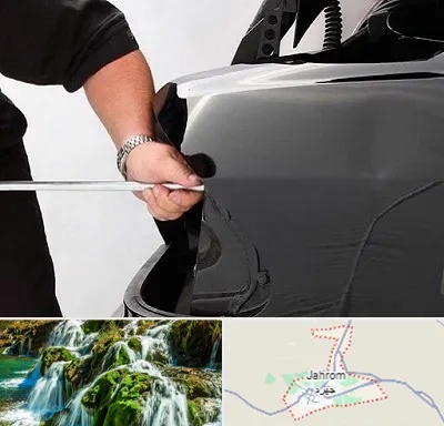 صافکاری PDR در جهرم