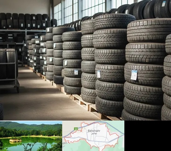 فروش لاستیک دست دوم در بهشهر