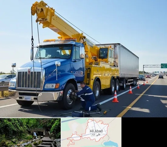 امداد خودرو ماشین سنگین در علی‌ آباد کتول