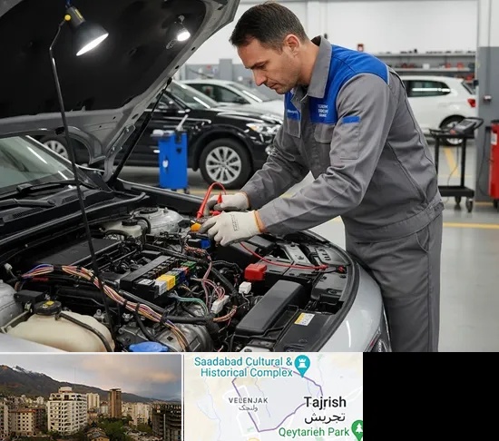 خدمات برق و سیم کشی خودرو در زعفرانیه