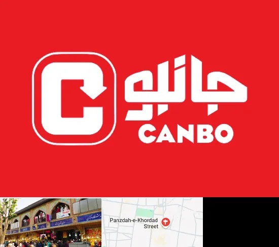 فروشگاه جانبو در 15 خرداد