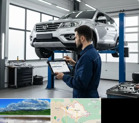 تعمیرگاه هایما در مرند