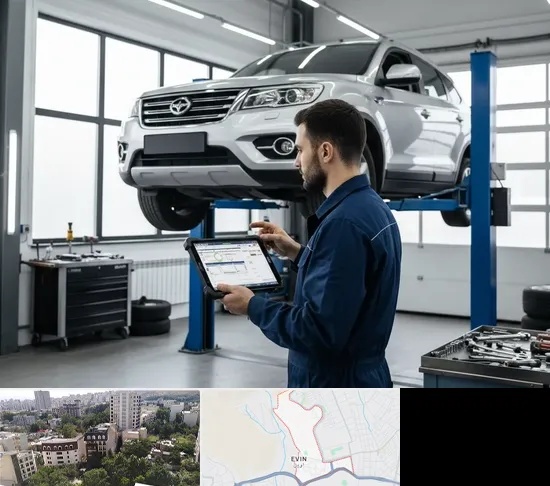 تعمیرگاه هایما در اوین
