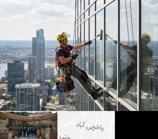 کار در ارتفاع در یاخچی آباد