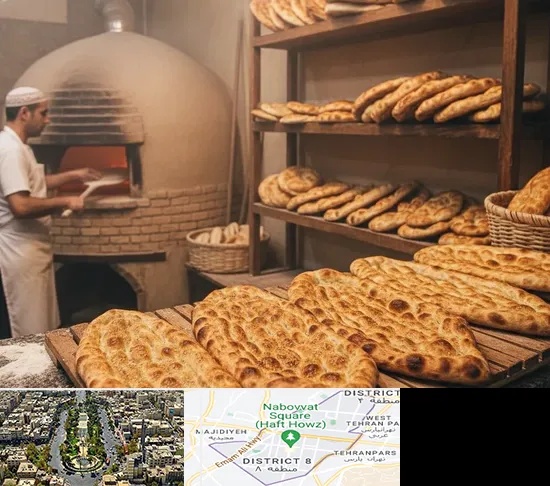 نانوایی در نارمک
