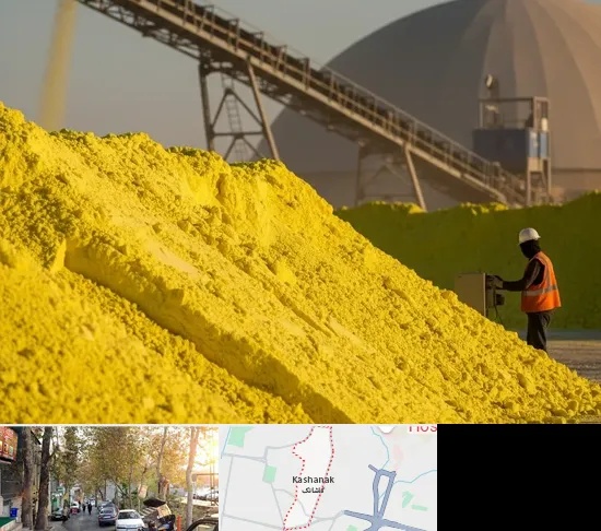 فروش گوگرد معدنی در کاشانک