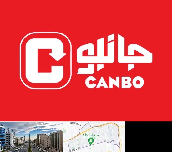 فروشگاه جانبو در سعادت آباد