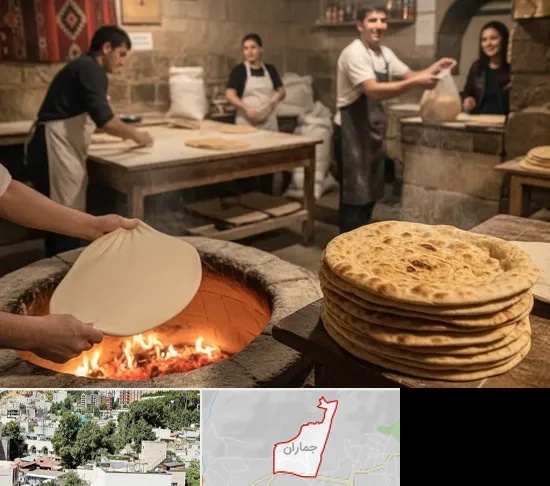 نانوایی لواش در جماران