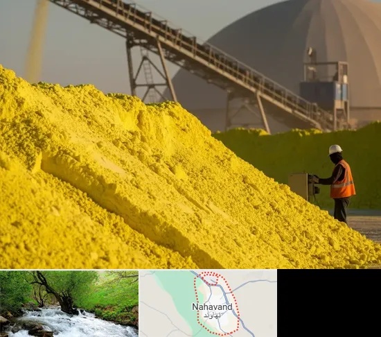 فروش گوگرد معدنی در نهاوند