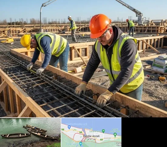 آرماتوربندی و بتن ریزی در بندر انزلی