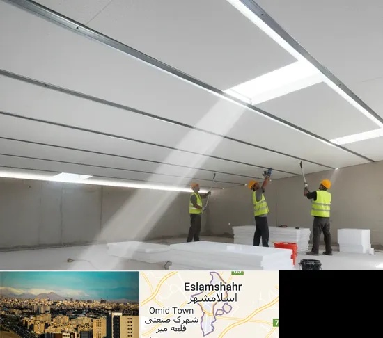 یونولیت سقفی در اسلامشهر