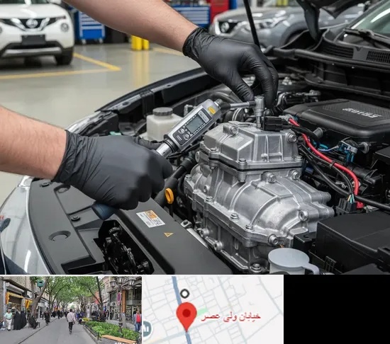 تعمیرگاه نیسان در ولیعصر شهریار