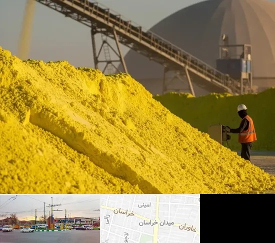 فروش گوگرد معدنی در میدان خراسان