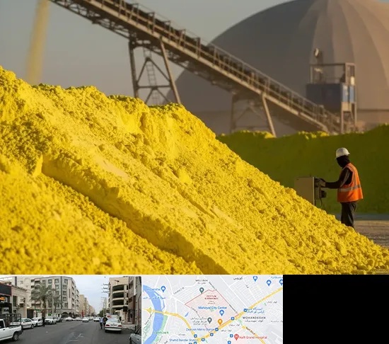 فروش گوگرد معدنی در زیتون کارمندی اهواز
