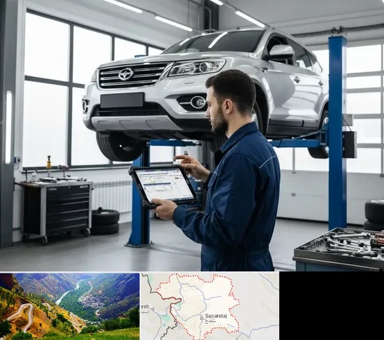 تعمیرگاه هایما در کردستان
