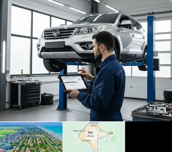 تعمیرگاه هایما در ساری