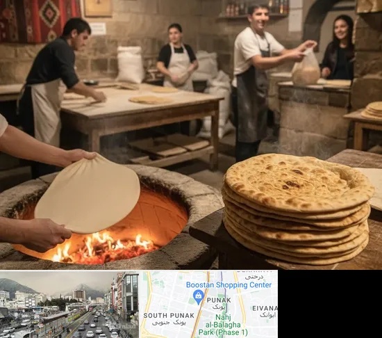 نانوایی لواش در پونک