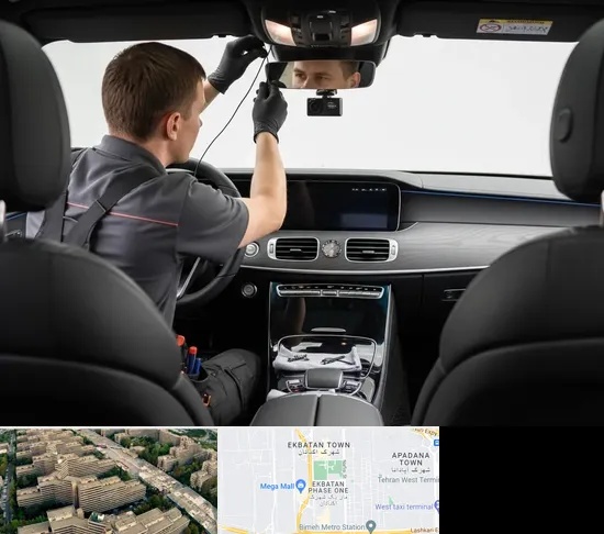 نصب دوربین ثبت وقایع در اکباتان