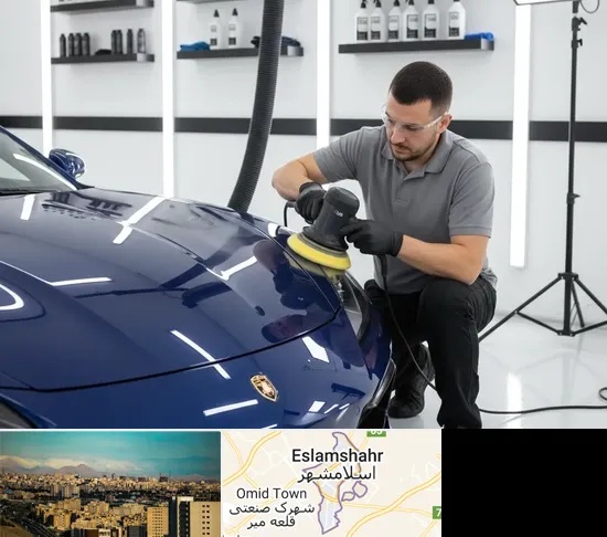 احیای رنگ خودرو در اسلامشهر
