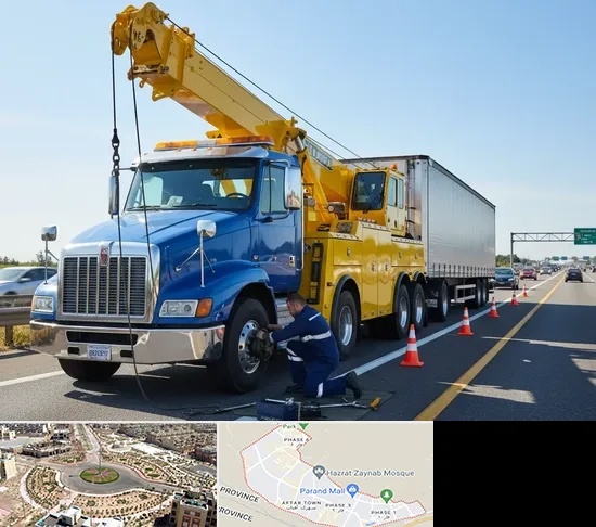 امداد خودرو ماشین سنگین در پرند