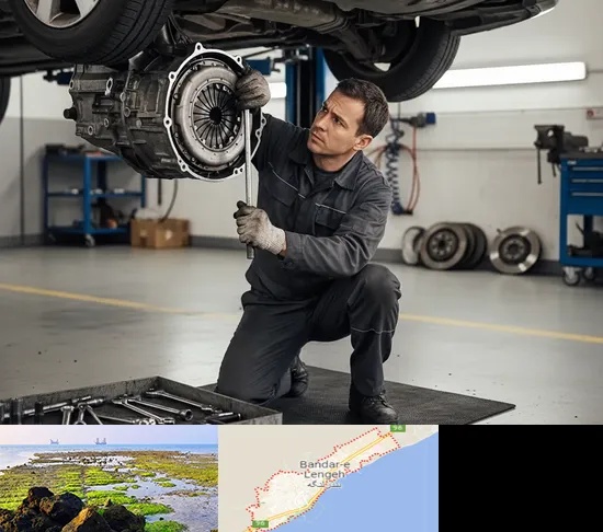 تعمیر کلاچ خودرو در بندرلنگه