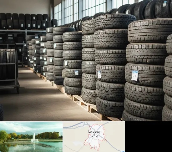 فروش لاستیک دست دوم در لردگان