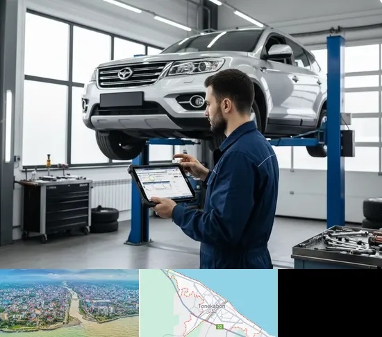 تعمیرگاه هایما در تنکابن