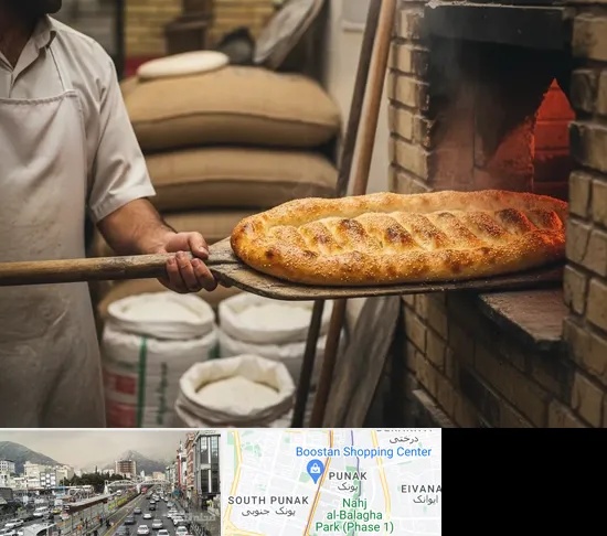 نانوایی بربری در پونک