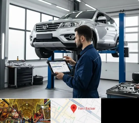 تعمیرگاه هایما در بازار وکیل شیراز