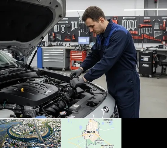تعمیرگاه کیا در بابل