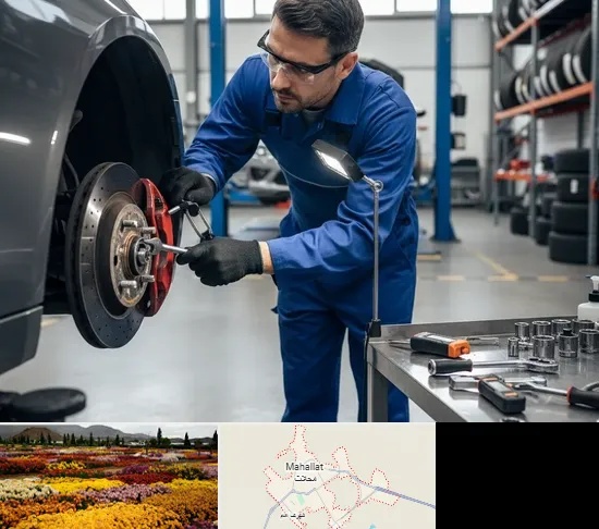 تعمیر ترمز خودرو در محلات