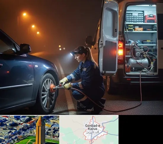 آپاراتی سیار در گنبد کاووس