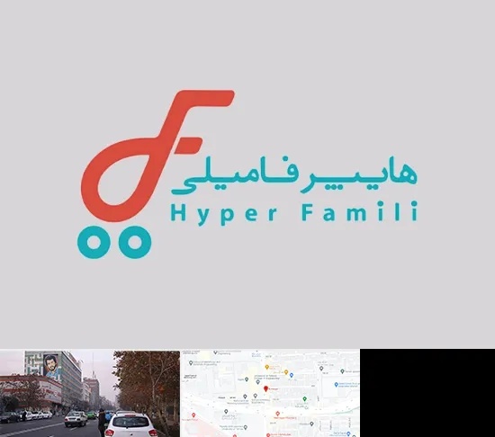 فروشگاه هایپر فامیلی در کارگر شمالی