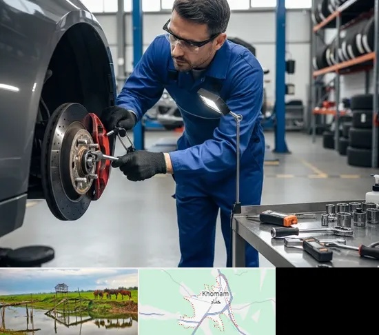 تعمیر ترمز خودرو در خمام