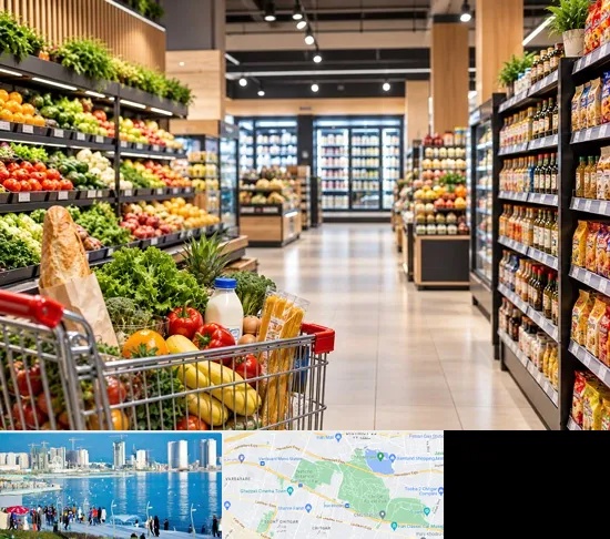 سوپرمارکت و هایپرمارکت در چیتگر