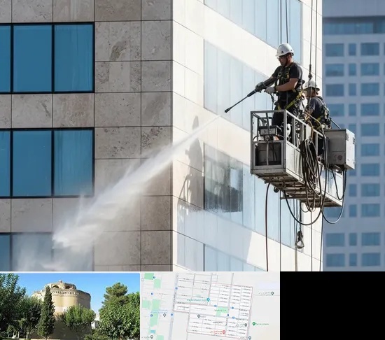 نماشویی در مرداویج اصفهان