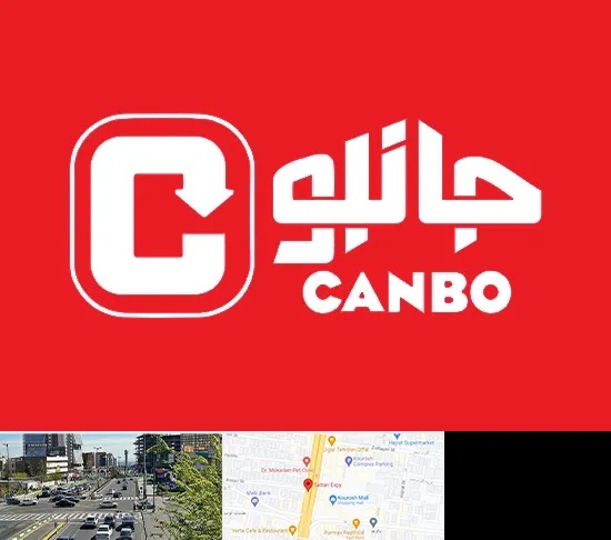 فروشگاه جانبو در ستاری
