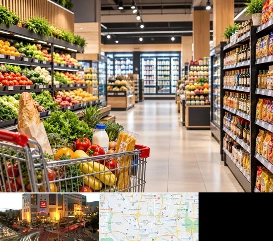 سوپرمارکت و هایپرمارکت در جنت آباد تهران
