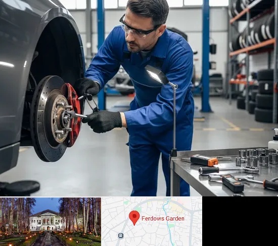 تعمیر ترمز خودرو در باغ فردوس