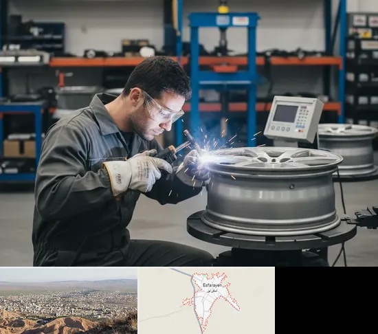 تعمیر رینگ در اسفراین