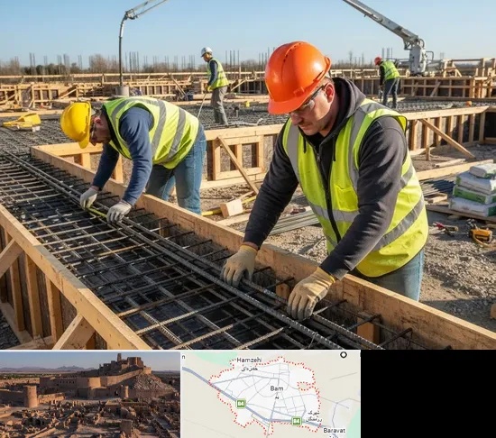 آرماتوربندی و بتن ریزی در بم